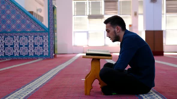 Read Quran Mosque