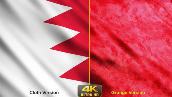 Bahrain Flags