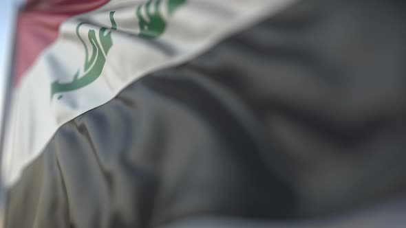 Waving Flag of Iraq