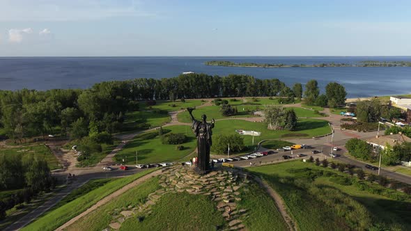 Cherkasy City Landscape Panorama Ukraine