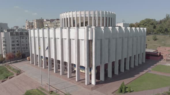 Ukrainian House on the European Square in Kyiv. Ukraine. Aerial View