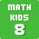 Math Kids HTML5 Game - CodeCanyon Item for Sale