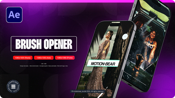 Vertical Brush Opener alt