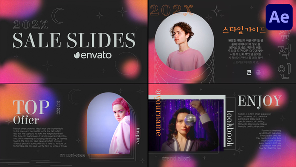 Fashion Sale Slides for After Effects