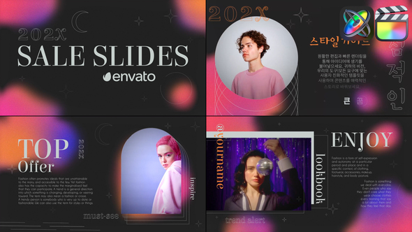 Fashion Sale Slides for FCPX