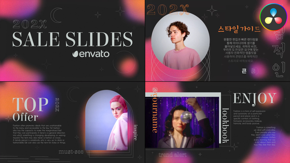 Fashion Sale Slides for DaVinci Resolve