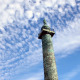 Place Vendome Paris - VideoHive Item for Sale