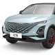 2024 Chery Omoda C5 With Interior - 3DOcean Item for Sale