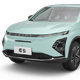 2024 Chery Omoda E5 With Interior - 3DOcean Item for Sale