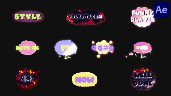 Cloud Plates Titles | After Effects alt