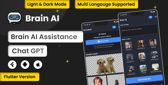 Brain Ai | Flutter Android/iOS Full Application | Art Generator | ADMOB | Premium Plan