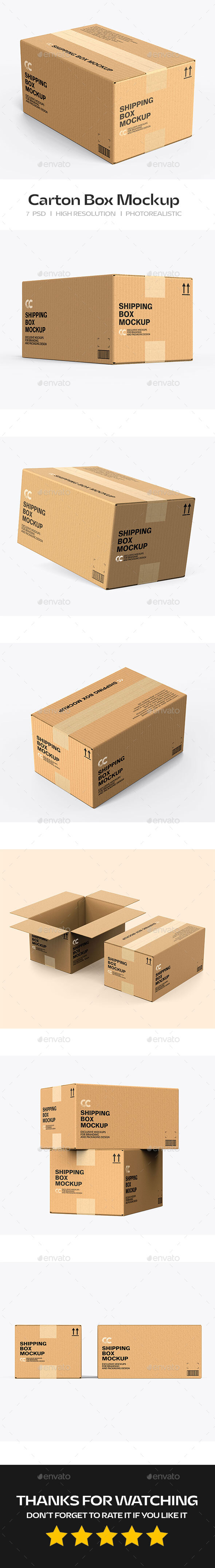 Cardboard Box / Carton Box Mockup