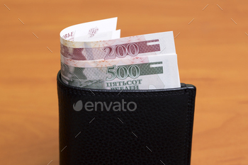 Transnistrian ruble in the black wallet