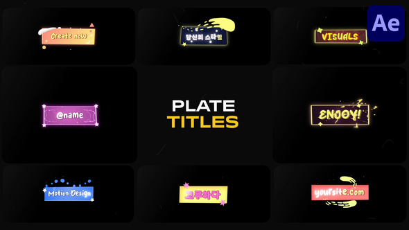 Plate Lower Thirds for After Effects alt