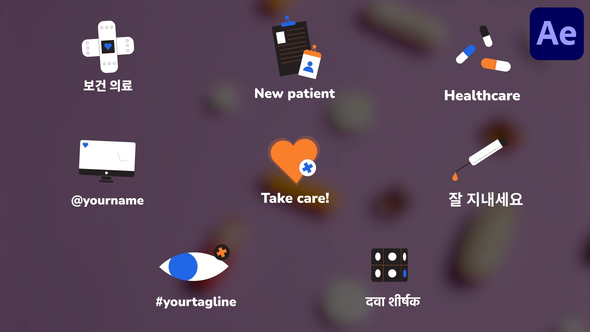 Medicine Pharmacy Icons And Titles for After Effects alt
