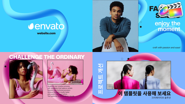 Gradient Fashion Slides for FCPX alt