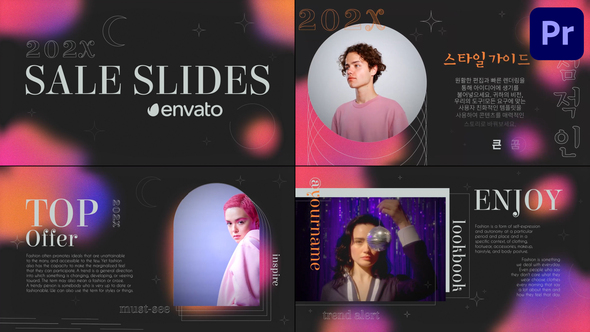 Fashion Sale Slides for Premiere Pro