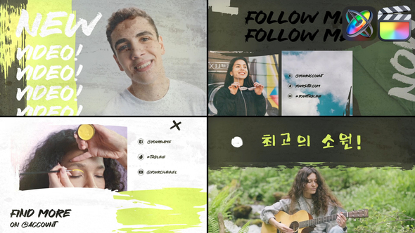 Brush End Screens for FCPX alt