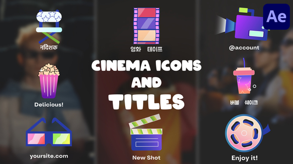 Cinema Icons And Titles for After Effects alt
