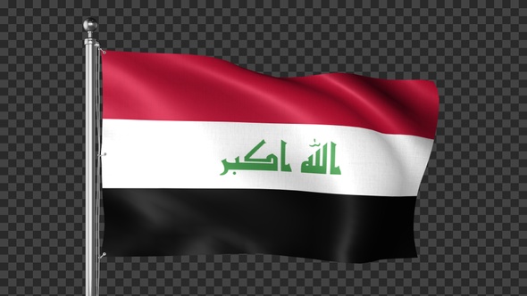 Iraq Flag