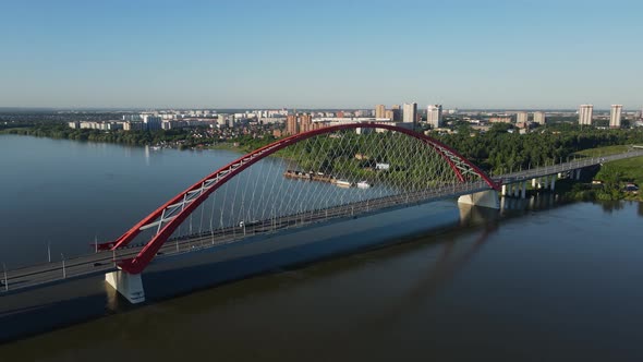 Span Over the Novosibirsk Bridge