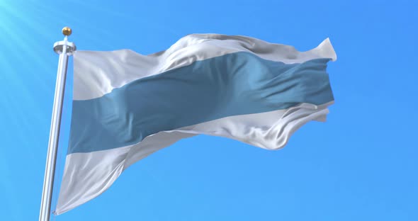 Tucuman Province Flag, Argentina