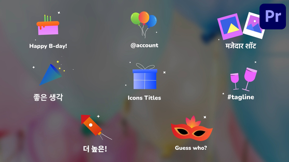 Party Icons And Titles for Premiere Pro
