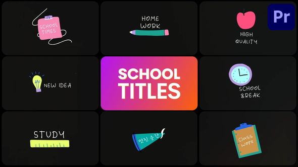 School Titles for Premiere Pro