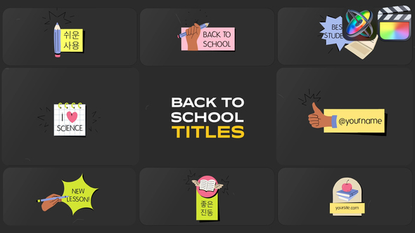School Education Titles for FCPX alt