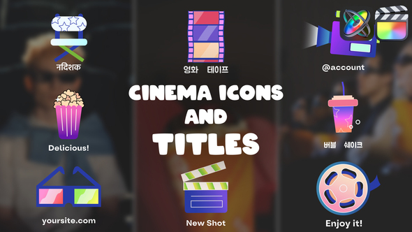 Cinema Icons And Titles for FCPX