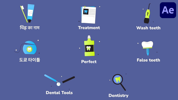 Dental Care Icons And Titles for After Effects