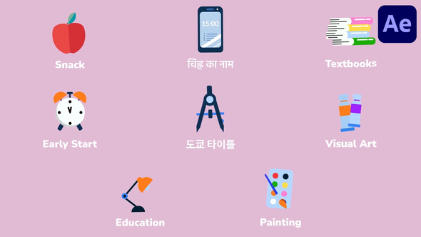 School Education Icons And Titles for After Effects