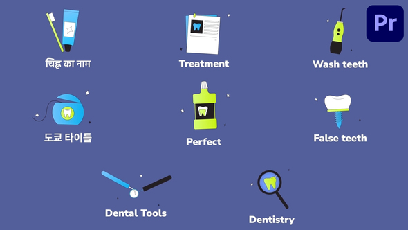 Dental Care Icons And Titles for Premiere Pro