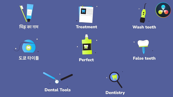 Dental Care Icons And Titles for DaVinci Resolve