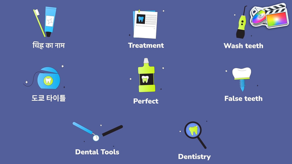 Dental Care Icons And Titles for FCPX