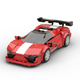 Lego Sport Car Concept 1 - 3DOcean Item for Sale