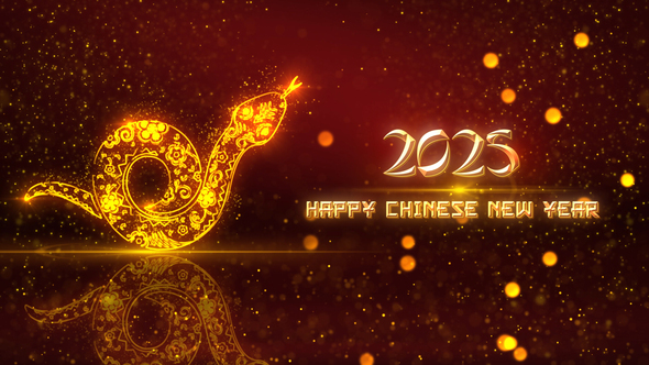 Chinese New Year 2025 Greetings V1