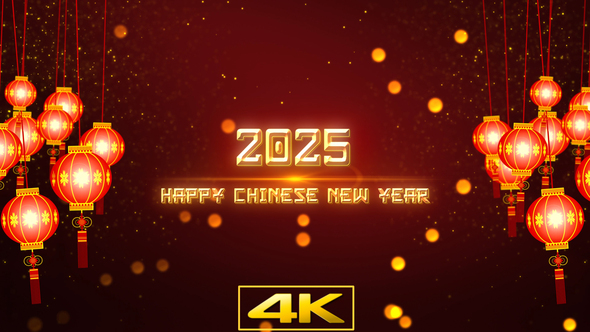 Chinese New Year Intro 2025 V1