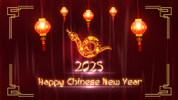 Chinese New Year 2025 V1