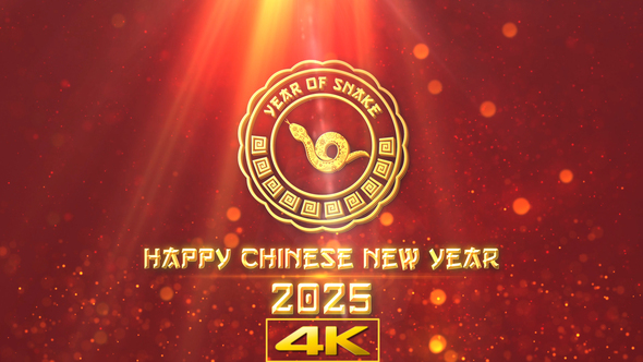 Chinese New Year Greetings 2025 V3