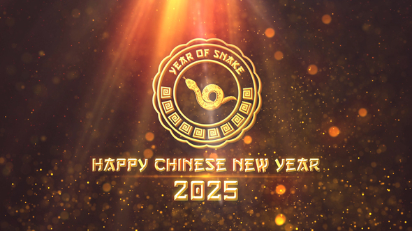 Chinese New Year Greetings 2025 V1