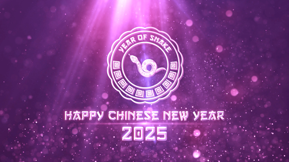 Chinese New Year Greetings 2025 V2