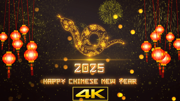 Chinese New Year Titles 2025 V2