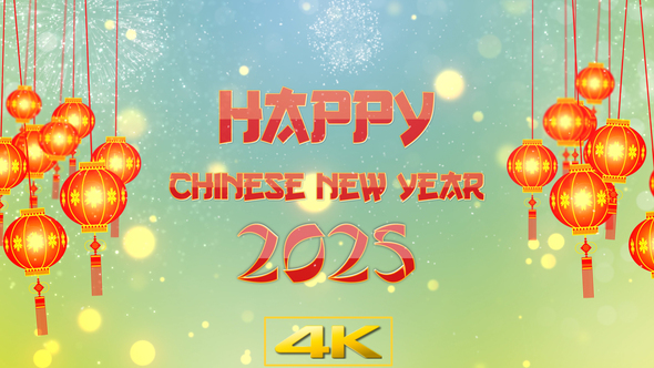 Chinese New Year Wishes 2025 V3