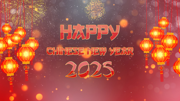 Chinese New Year Wishes 2025 V2