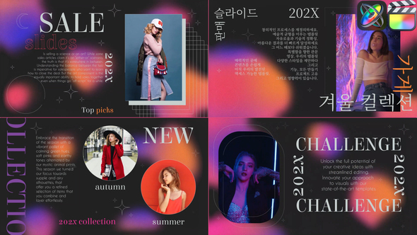 Neon Gradient Sale Slides for FCPX alt