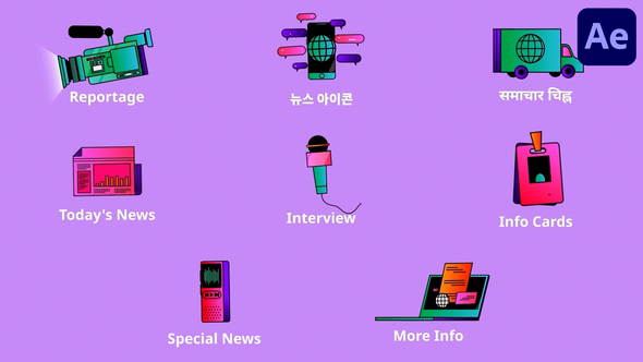 News Icons And Titles for After Effects alt