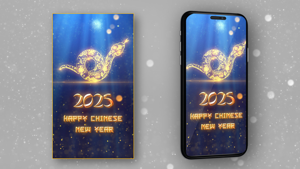 Chinese New Year 2025 Greetings V3 - Vertical Video