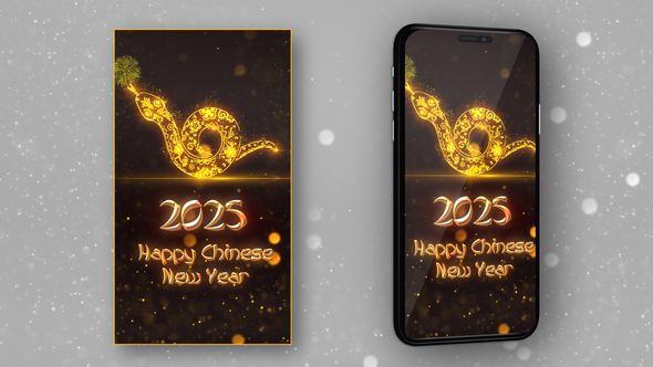 Chinese New Year 2025 Greetings V5 - Vertical Video