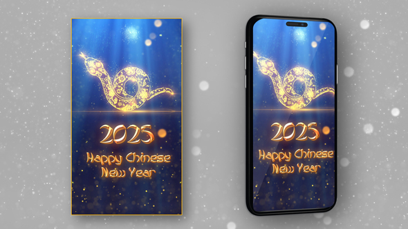 Chinese New Year 2025 Greetings V6 - Vertical Video